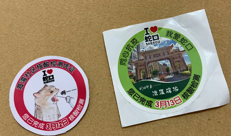 231647999273631059423.png 圖片3.png