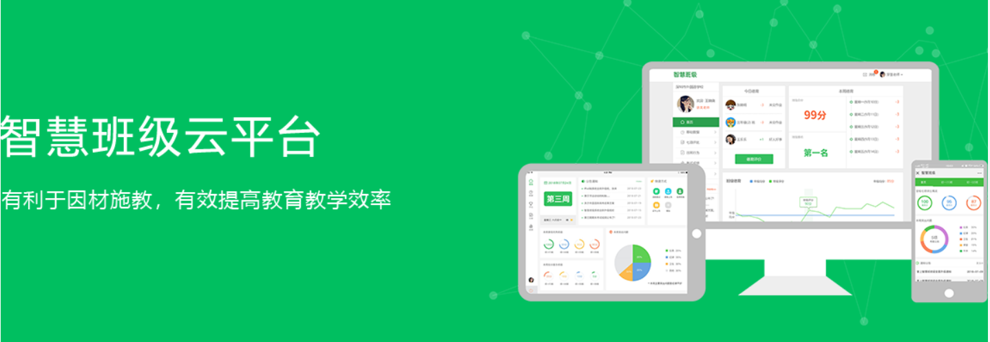 231648001532485016036.png 圖片5.png