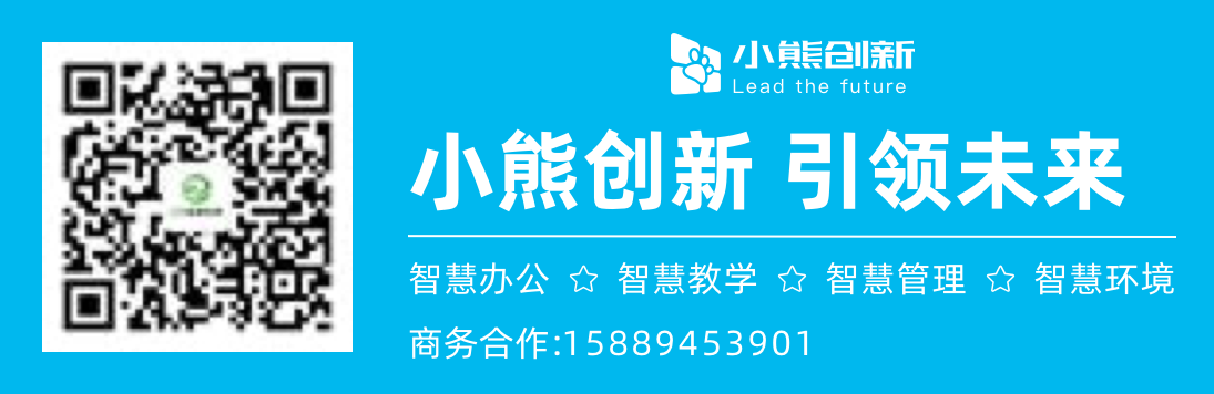 231648001618339041148.png 圖片10.png