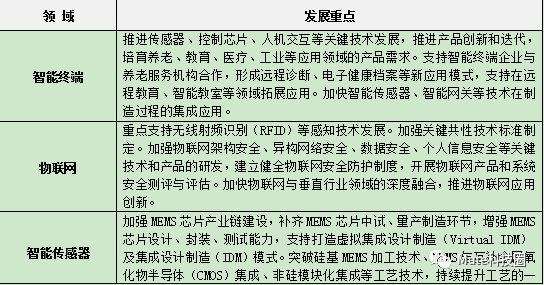 271658890214579099005.png ac49b487b77688cf2a17d1673c6f3a58.png