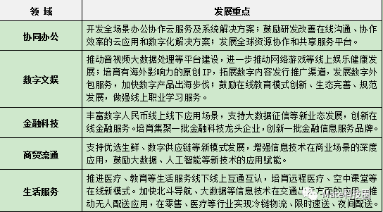 271658890395667079511.png 99928508f115fe9a0ecd70a0aa60a00c.png