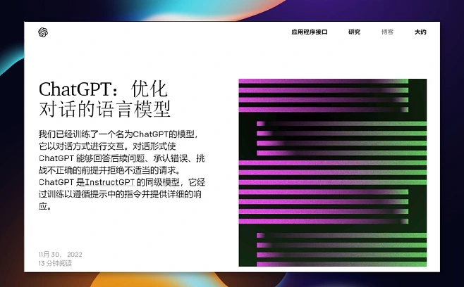 211679363232603040932.jpg fb62c4b9e602732f786251c1203b2e394e0e5bf4231d0-GRODRQ_fw658webp.webp.jpg