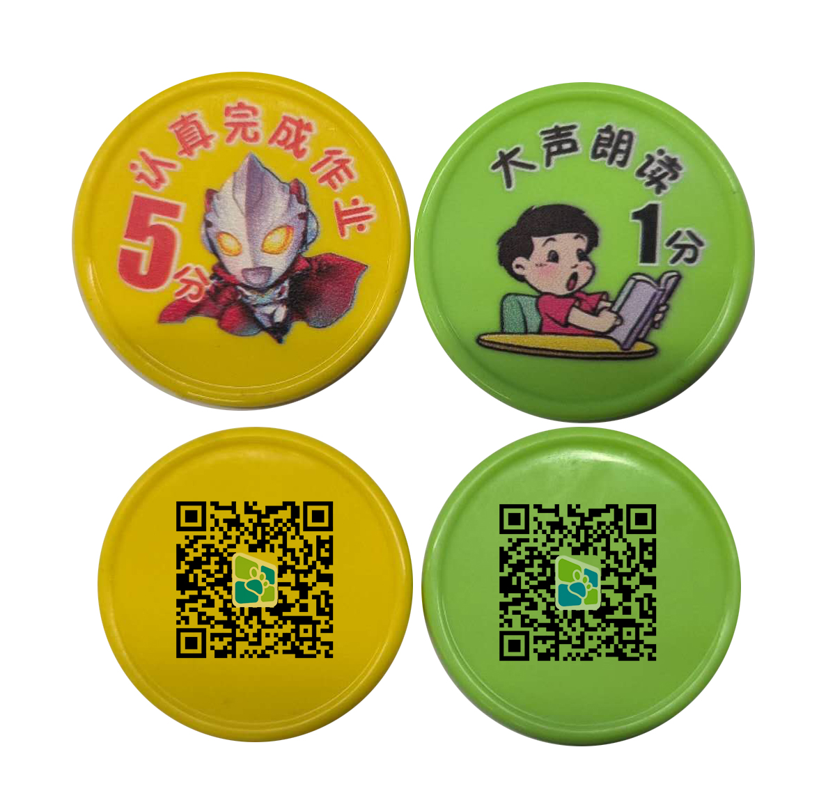 241679623923481076347.png 圖片3.png