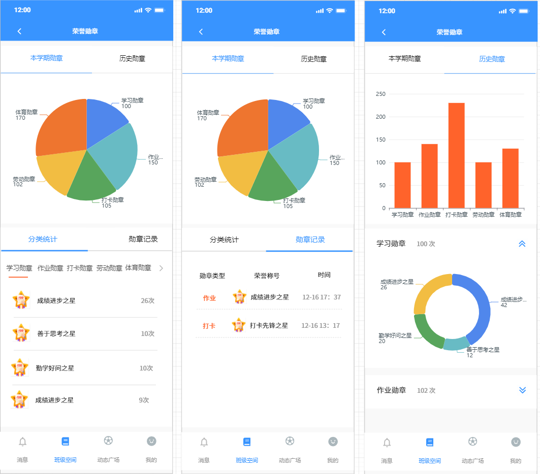 241679623976081054906.png 圖片4.png