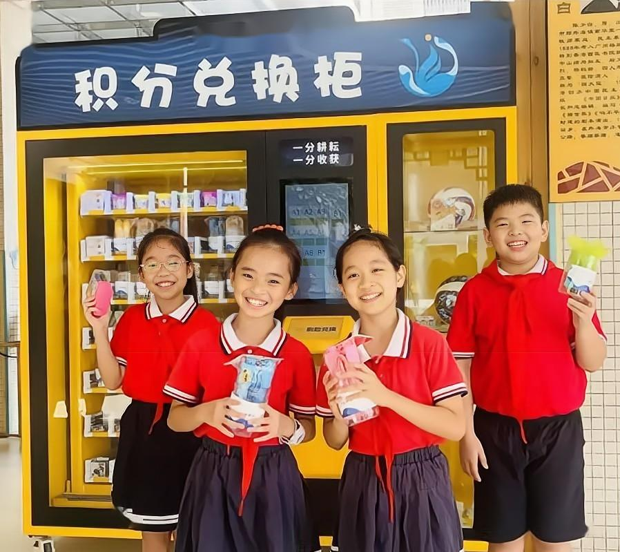 241679624295664016617.png 圖片6.png