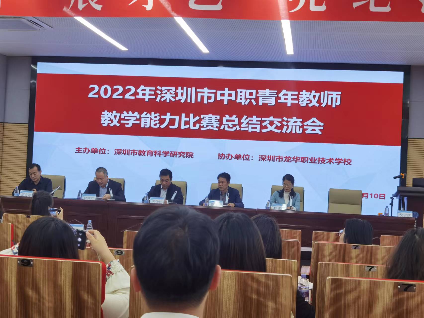 261679813654766072397.jpg 微信圖片_20230326144151.jpg