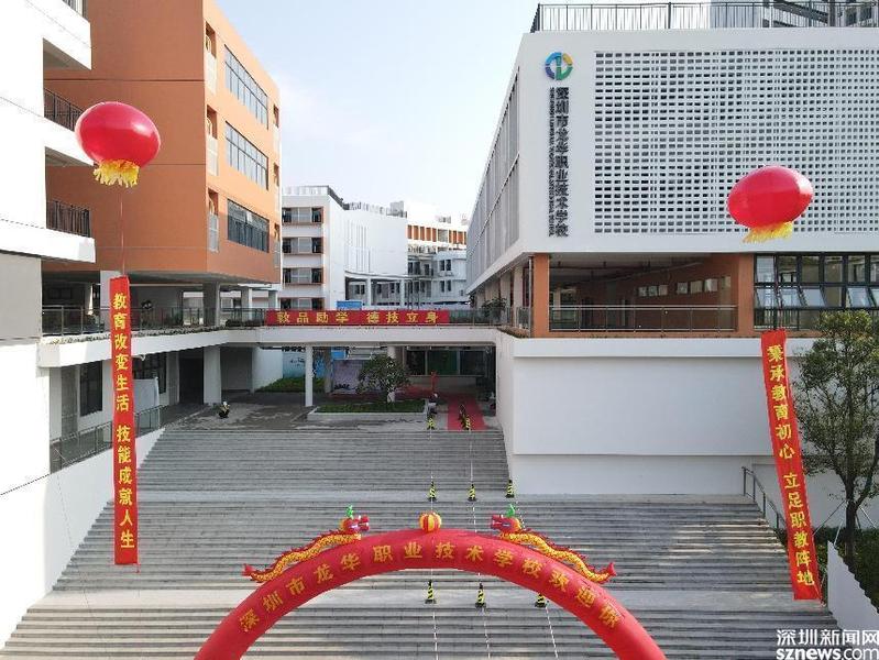 261679817285042076318.jpg 微信圖片_20230326144751.jpg